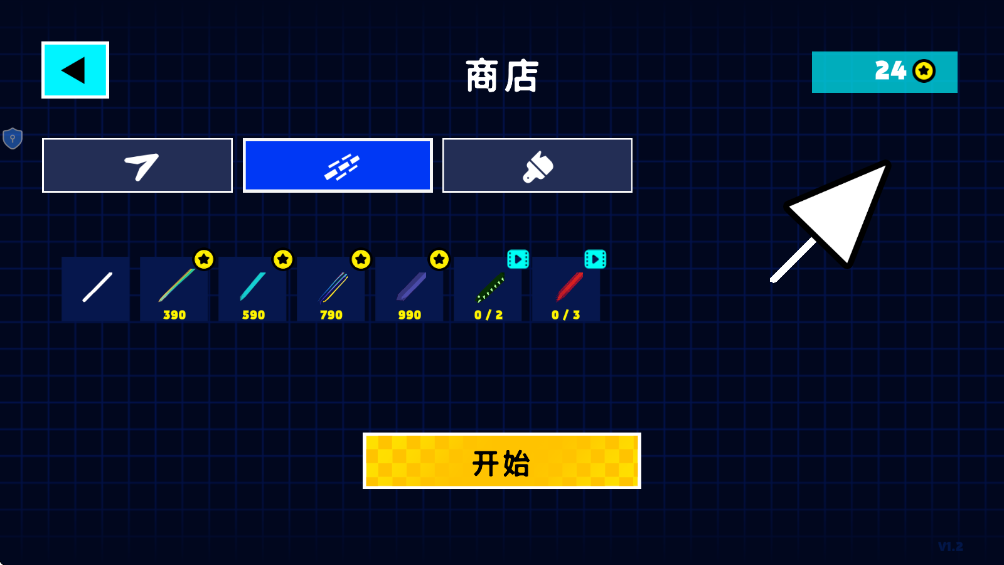 �Ųʼ����ֻ��� 1.0.0���°��ͼ3