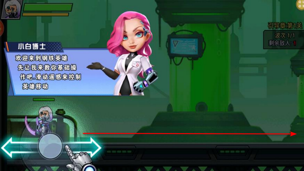 ���������������� 1.0.2��׿���ͼ0