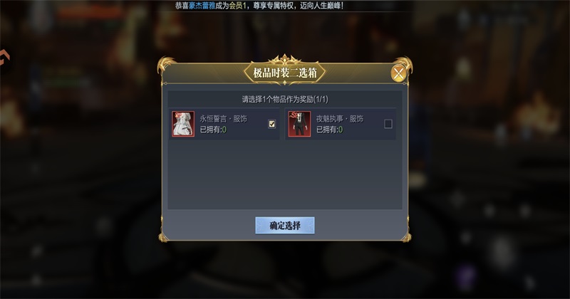 ħ֮�������ιٷ��� 4.0.20��׿���ͼ3