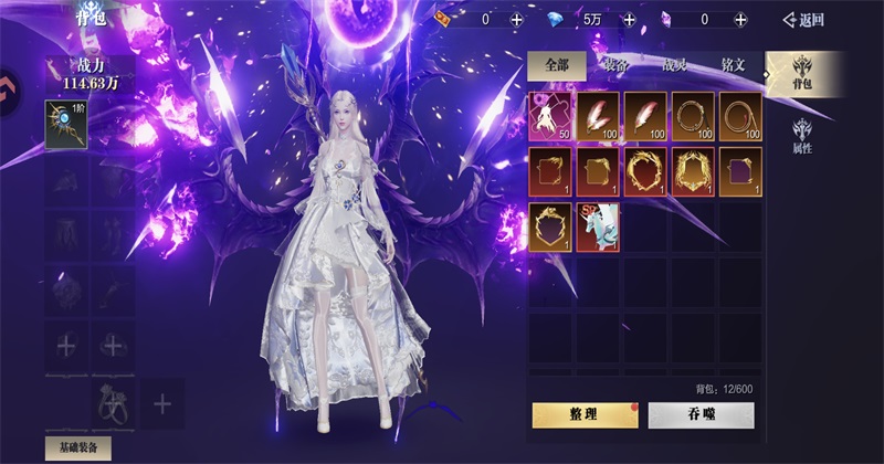 ħ֮�������ιٷ��� 4.0.20��׿���ͼ1