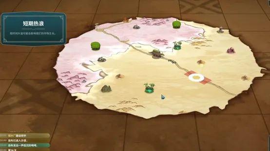 Ư�����谲׿�� b2abff6���°��ͼ3