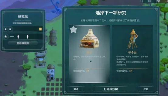 Ư�����谲׿�� b2abff6���°��ͼ1