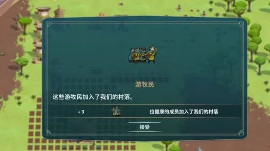 Ư�����谲׿�� b2abff6���°��ͼ2