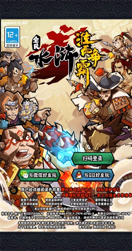 ȫ��ˮ䰹ٷ��� 2.0.647�汾��ͼ3