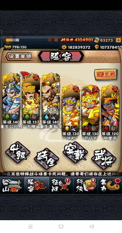 ȫ��ˮ䰹ٷ��� 2.0.647�汾��ͼ1