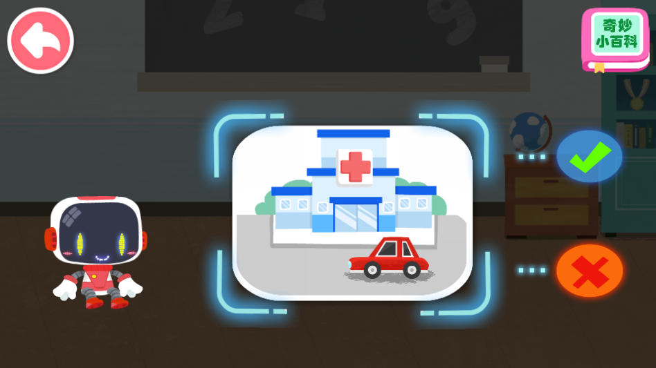 �����Ȼ��ֲ����°� 9.89.99.00��׿���ͼ1