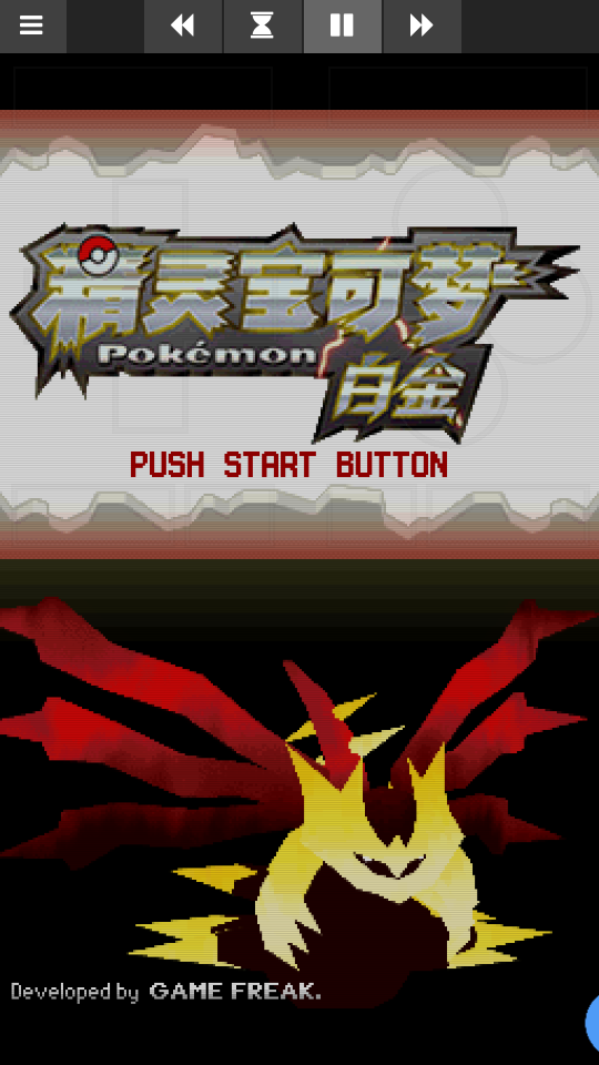 SkyEmuģ��������ָ v3.2�ٷ����ͼ3