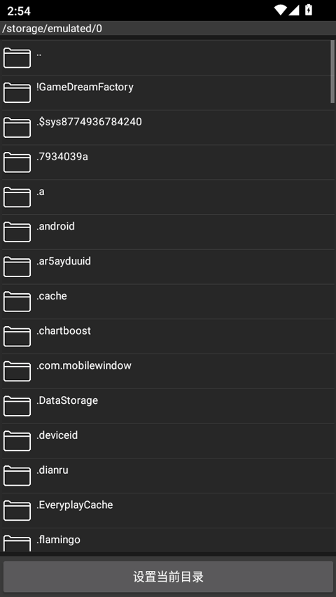 ��Դ���������� 1.17.26���°��ͼ3