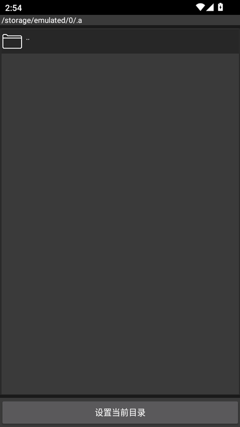 ��Դ���������� 1.17.26���°��ͼ2