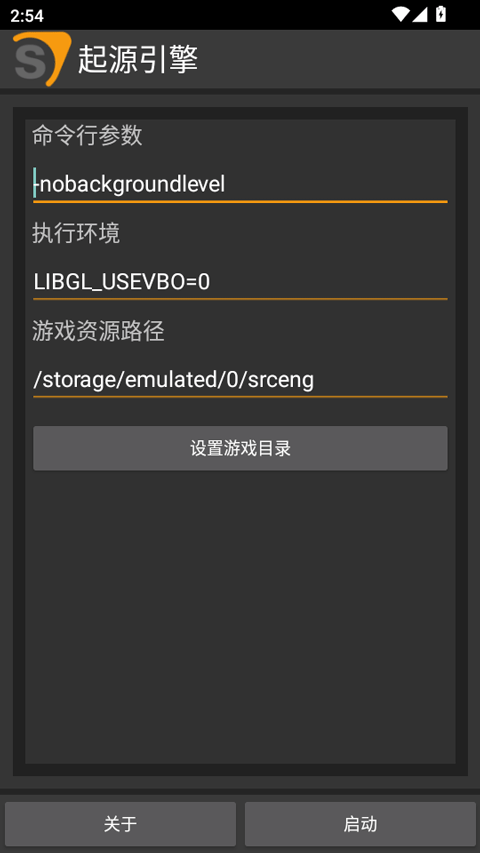 ��Դ���������� 1.17.26���°��ͼ0