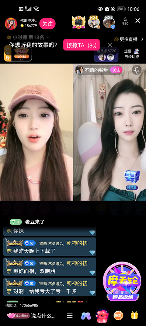 ��Ȥ�ٷ����� 8.5.4.1���°��ͼ3