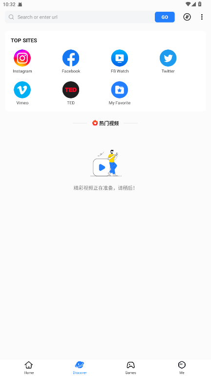 ���ӿ촫�߼���(SHAREit) 6.53.38_UD��׿���ͼ2