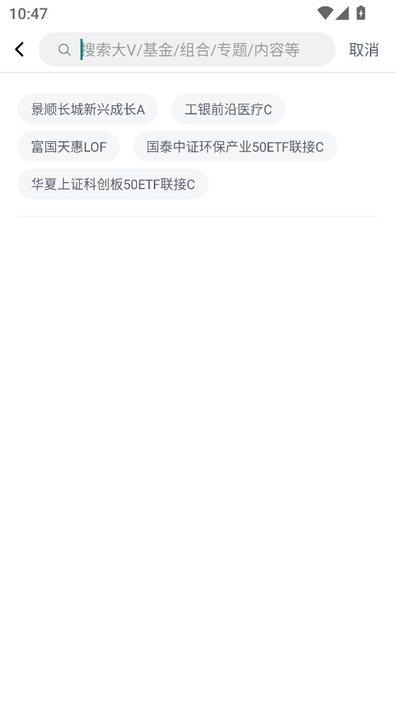 ����ħ��app�ٷ���ͼ0