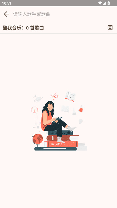 MeloYou������Ա���ͼ2