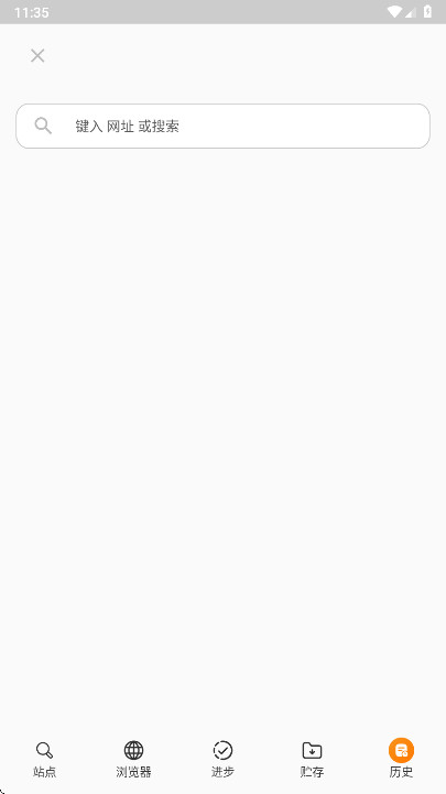 Rocks Player��Ƶ�����������߼��� v12.1.395��׿���ͼ1