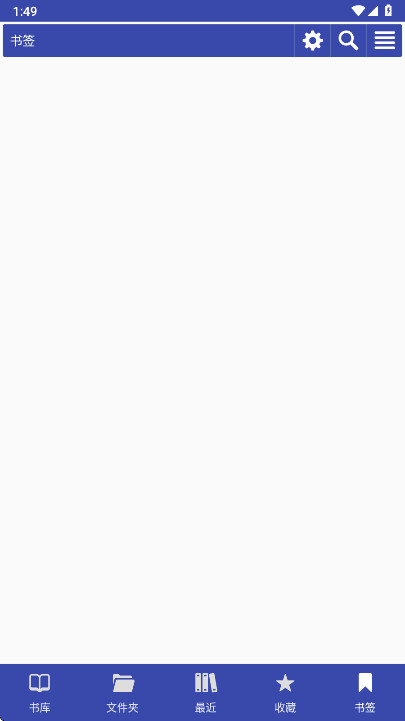 librera�Ķ��������߼��� 9.2.20��׿���ͼ3