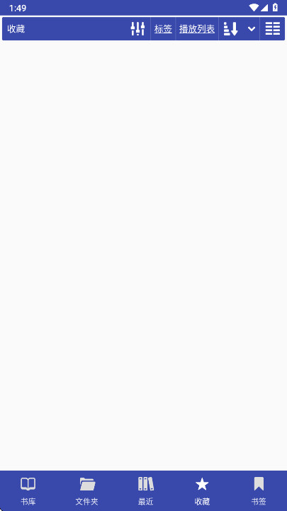 librera�Ķ��������߼��� 9.2.20��׿���ͼ2