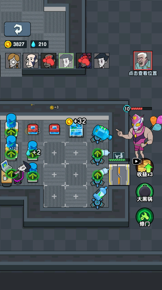 ��Ӣ�������°汾 1.0.9�ٷ����ͼ2