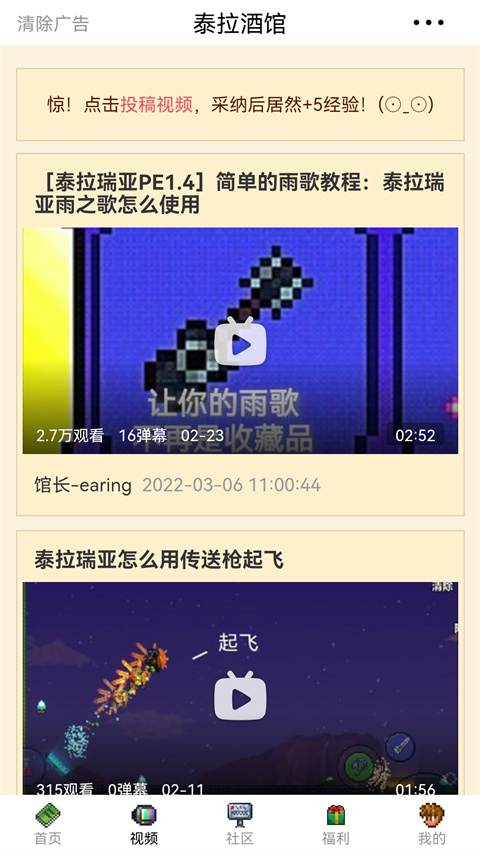 ̩���ƹ����°� 25.0.0�ٷ����ͼ0