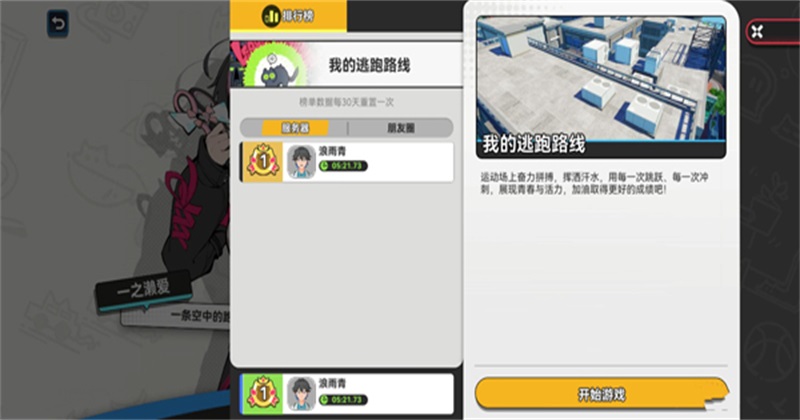 ����У԰ģ�������İ��ͼ0