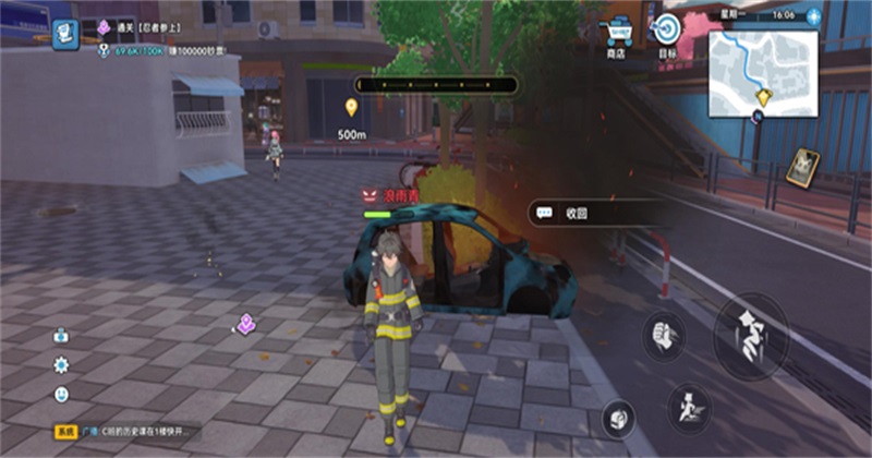 ����У԰ģ�������İ��ͼ3