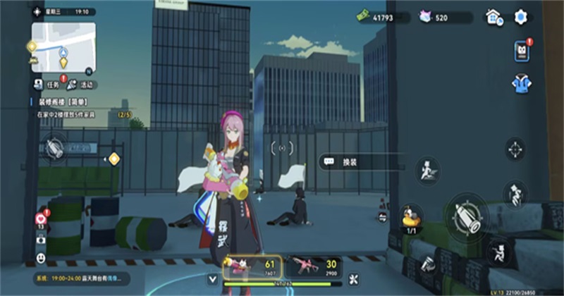 ����У԰ģ�������İ��ͼ4