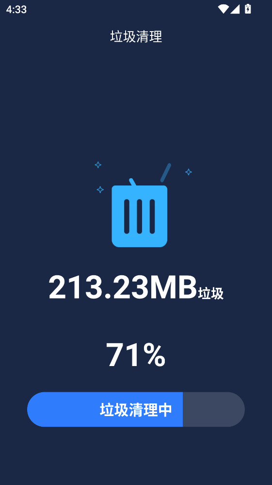 ÿ���������ٷ��� 6.7.4���°��ͼ0