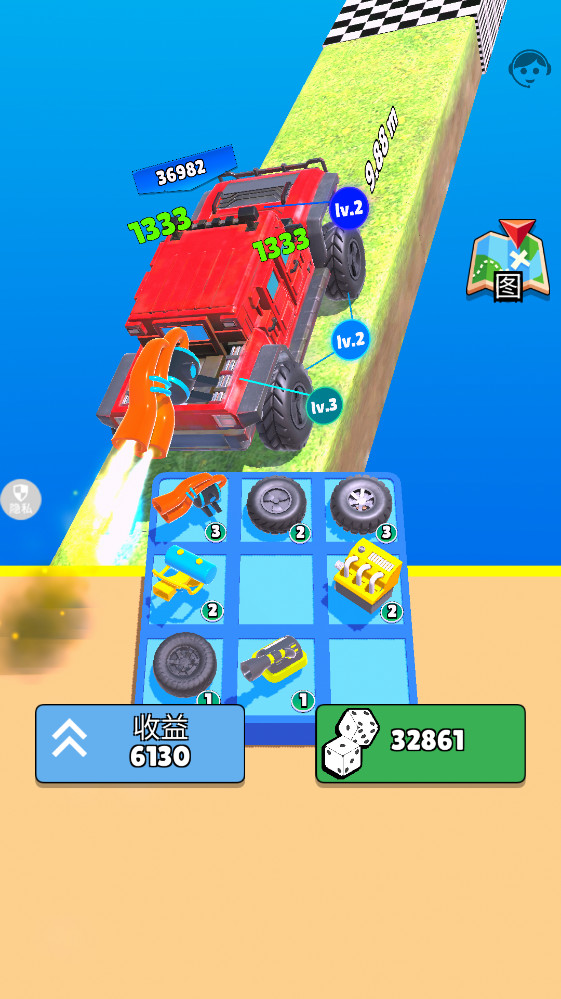 �ƶ˷ɳ����°� 1.1.3��׿���ͼ2