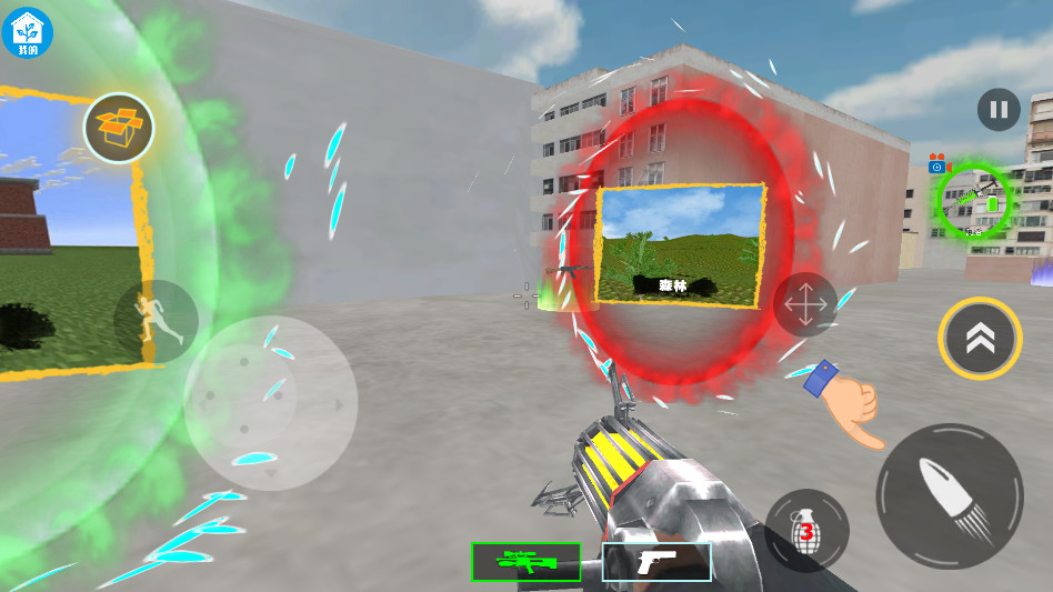 �Լ���ʦ����ٷ��� 1.1.0���°��ͼ3