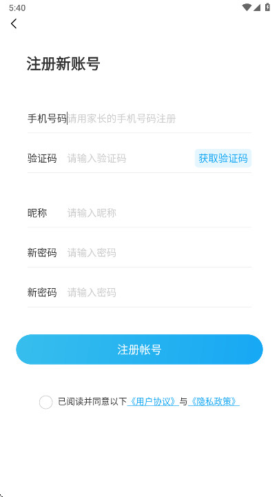 С���װ�׿�� 4.8.48���°��ͼ2