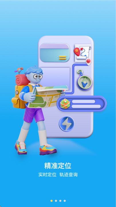 С���װ�׿�� 4.8.48���°��ͼ0