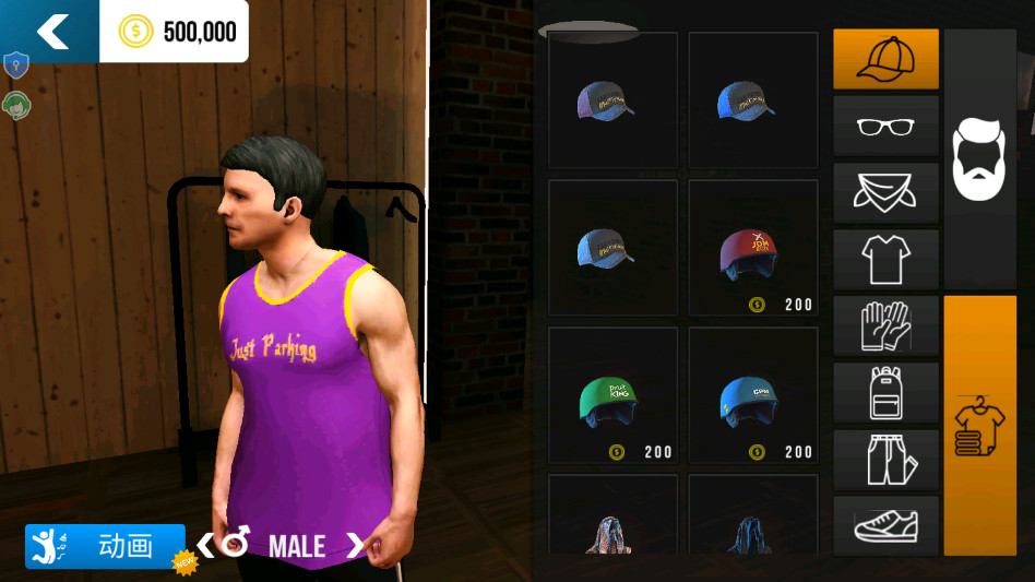 FPS����ģ�����ٷ��� 7.0.0��׿���ͼ3