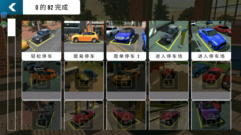 FPS����ģ�����ٷ��� 7.0.0��׿���ͼ0