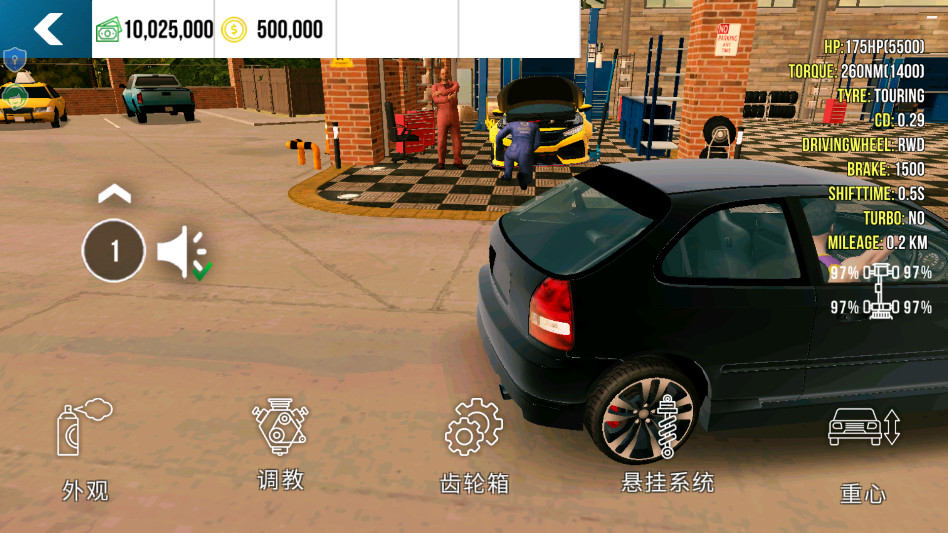 FPS����ģ�����ٷ��� 7.0.0��׿���ͼ1