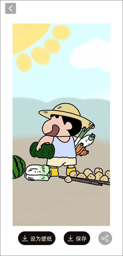 Wallhaven��ֽ�ٷ��� 1.9��׿���ͼ0