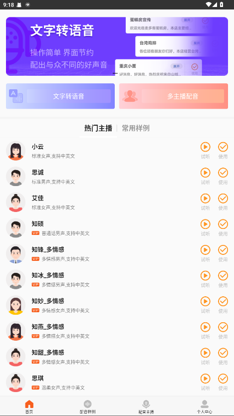 �����������ֽ�����Ա�� 2.4.1��Ѱ��ͼ0