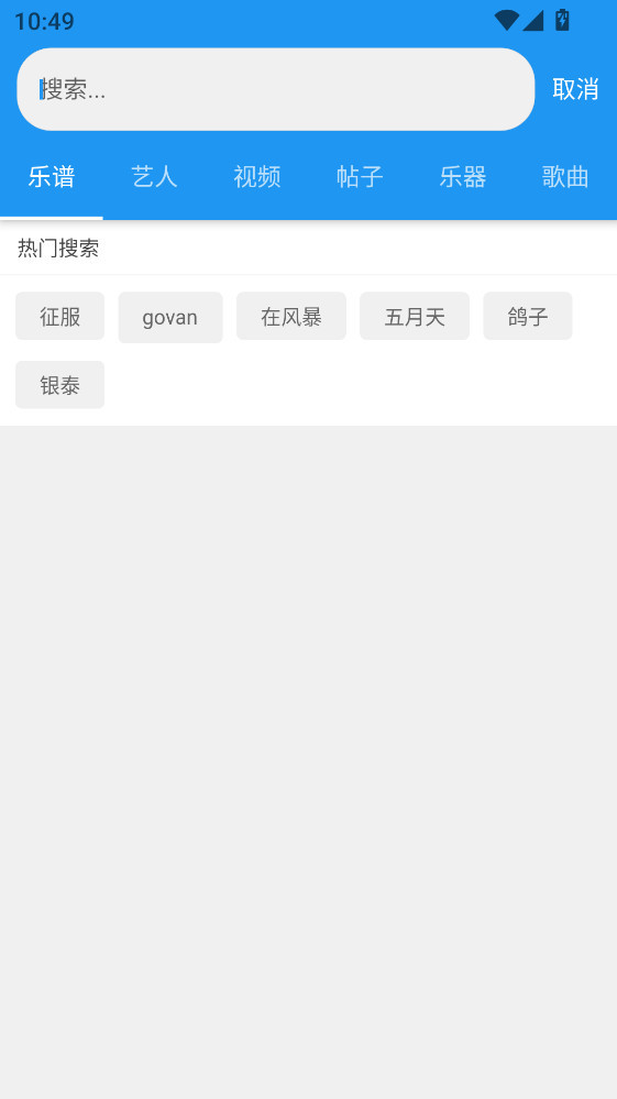 ������ٷ��ֻ��� 2.2.2���°��ͼ0