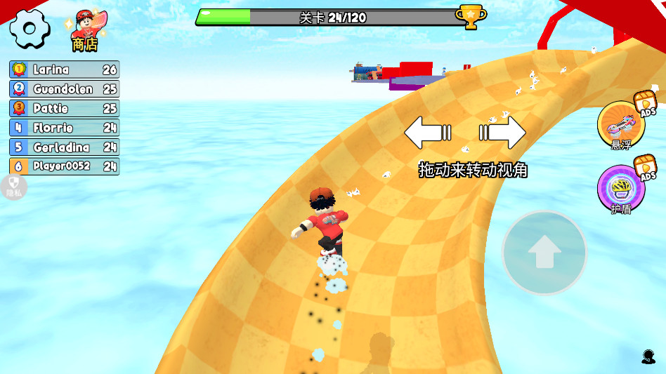 С�ƿ������°� 2.0.5�ٷ����ͼ1