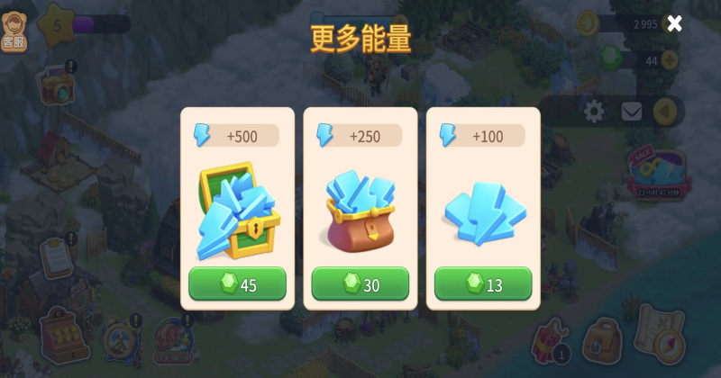 �Խ����ռǿ��ʴ��˹��� 2.141.12��׿���ͼ2