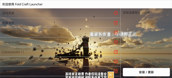 �ҵ���������ս�����°汾��ͼ0