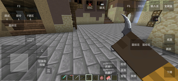 �ҵ���������ս�����°汾��ͼ4