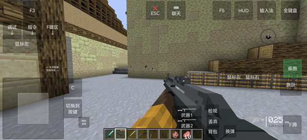 �ҵ���������ս�����°汾��ͼ3