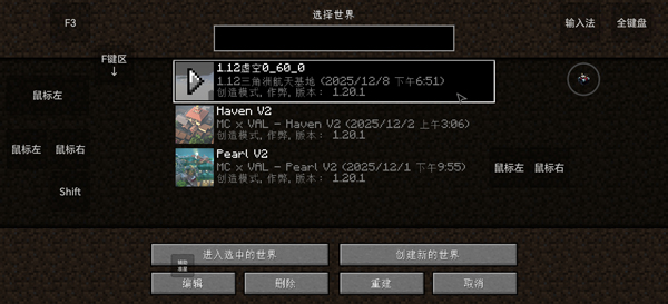 �ҵ���������ս�����°汾��ͼ2