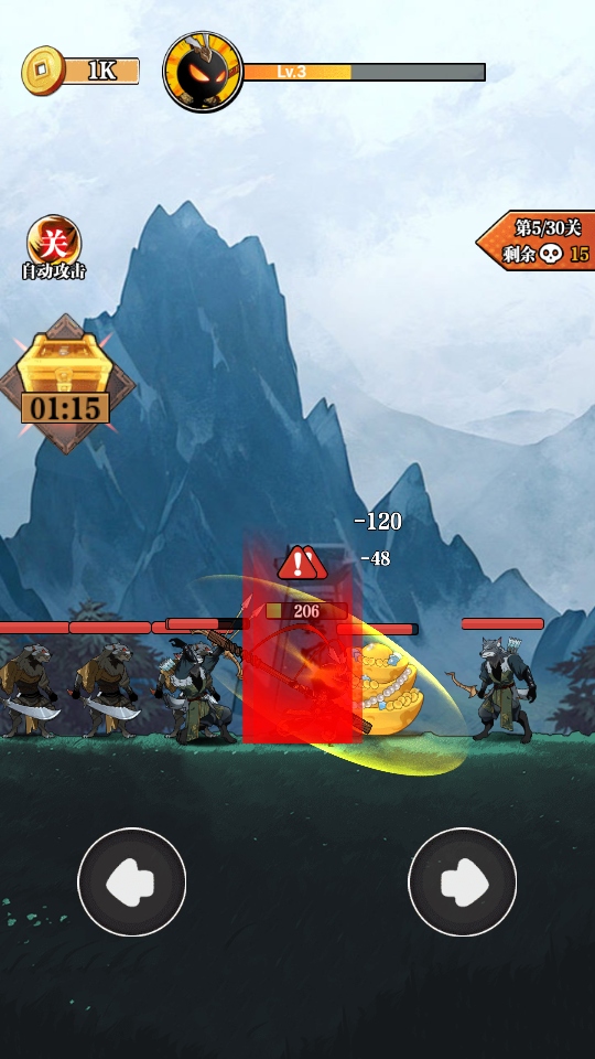 ��ȭ�������ͼ4