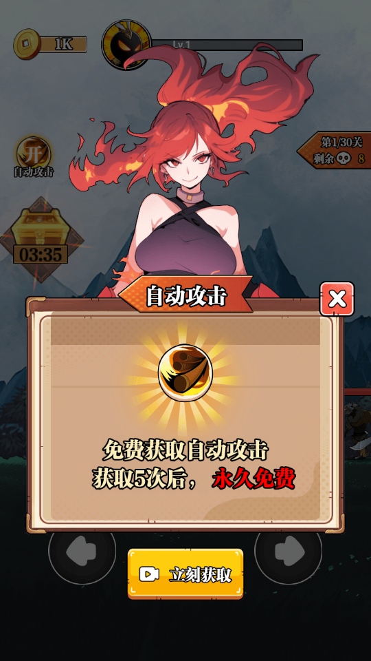 ��ȭ�������ͼ1