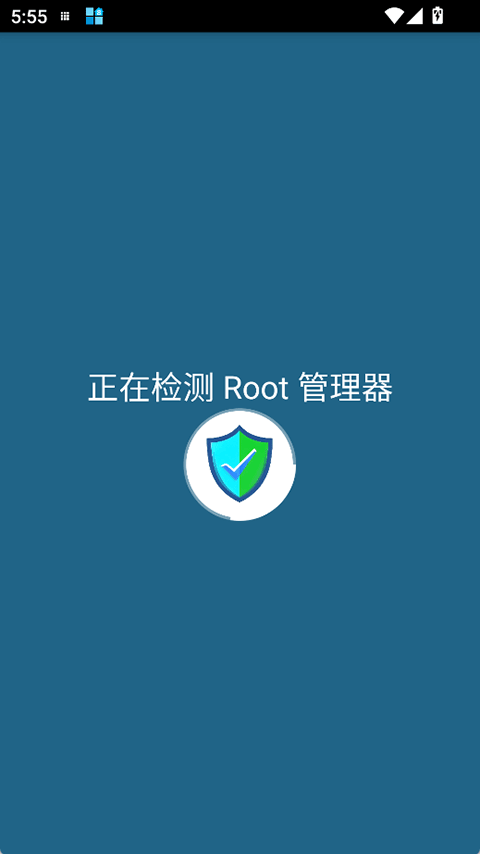 LingQingDetector�ٷ��� 1.9���°��ͼ3