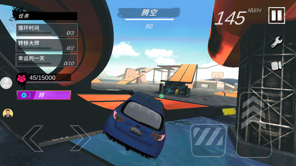 ��ʵ�ؼ�Ư������ 2.0.4���°��ͼ1