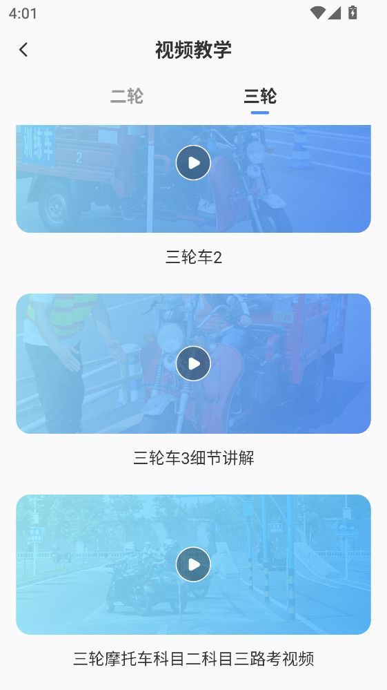 Ħ�г���֤����app 1.0.7���°��ͼ1