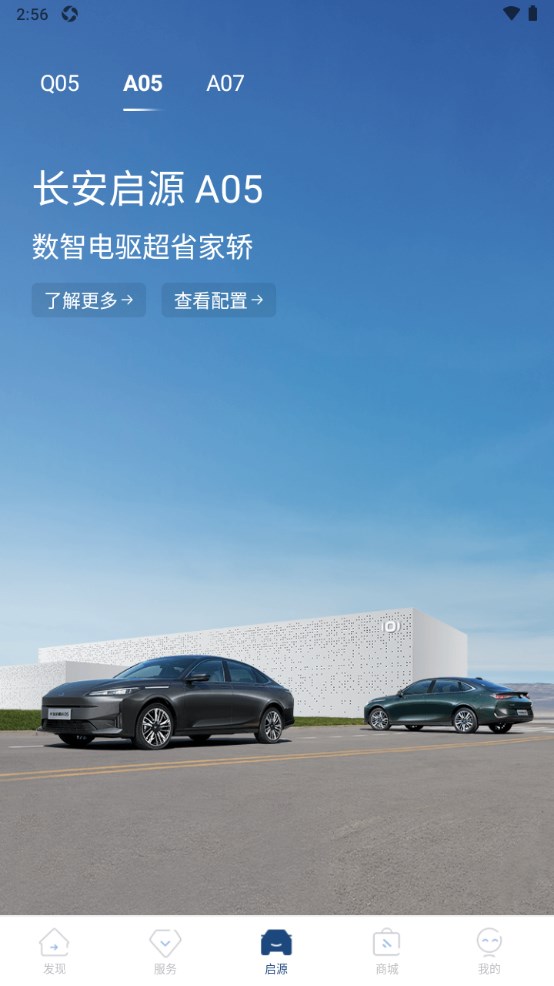 ������Դ���°汾 3.1.2��ͼ1