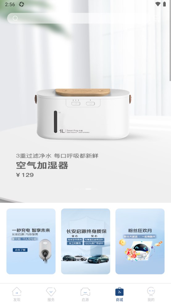 ������Դ���°汾 3.1.2��ͼ2